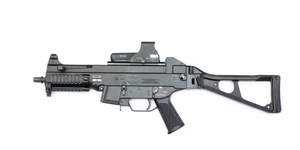 HK UMP45